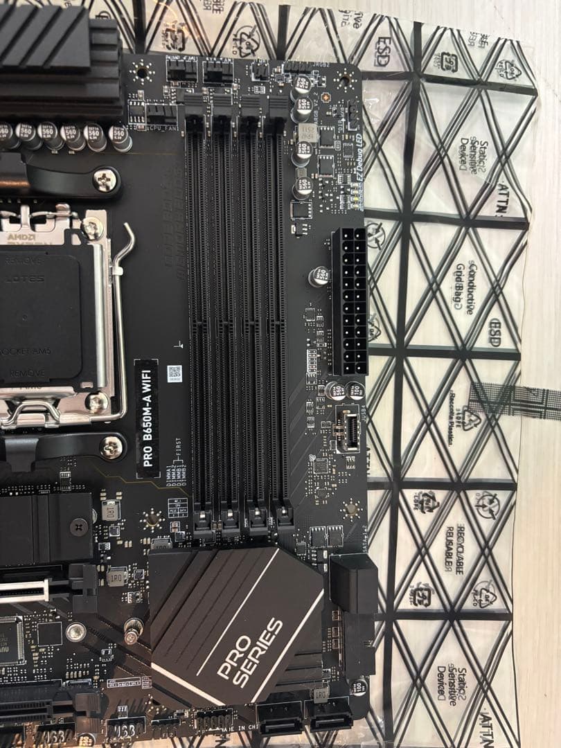 【美品】MSI マザーボード PRO B650M-A WIFI MB5909