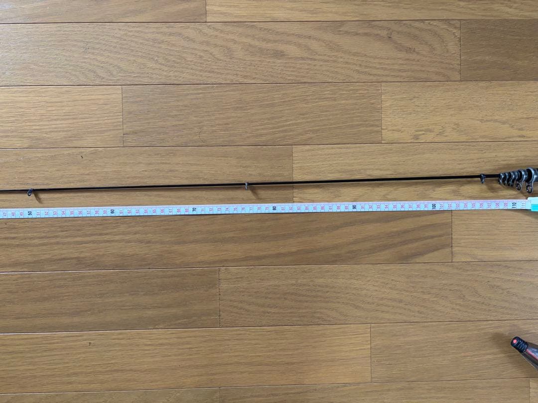 がまかつ　がま磯グレスペシャル1.5ー53