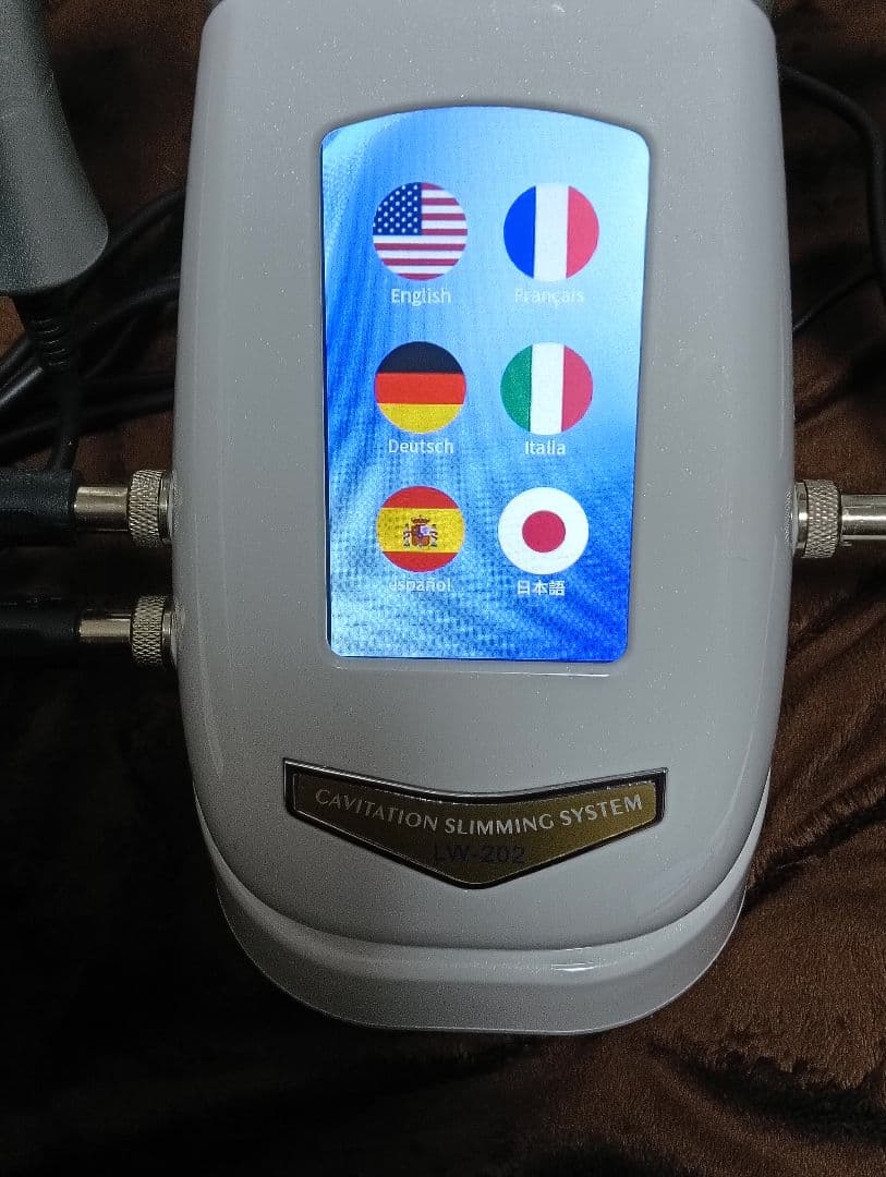 CAVITATION SLIMMING SYSTEM キャビテーション　本体