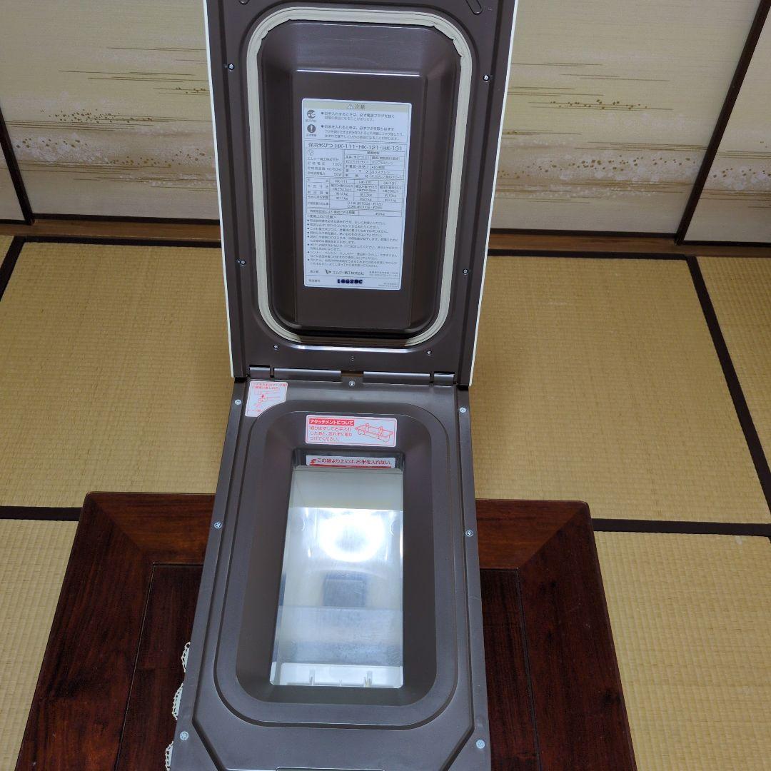 保冷米びつ CoolAce ホワイト