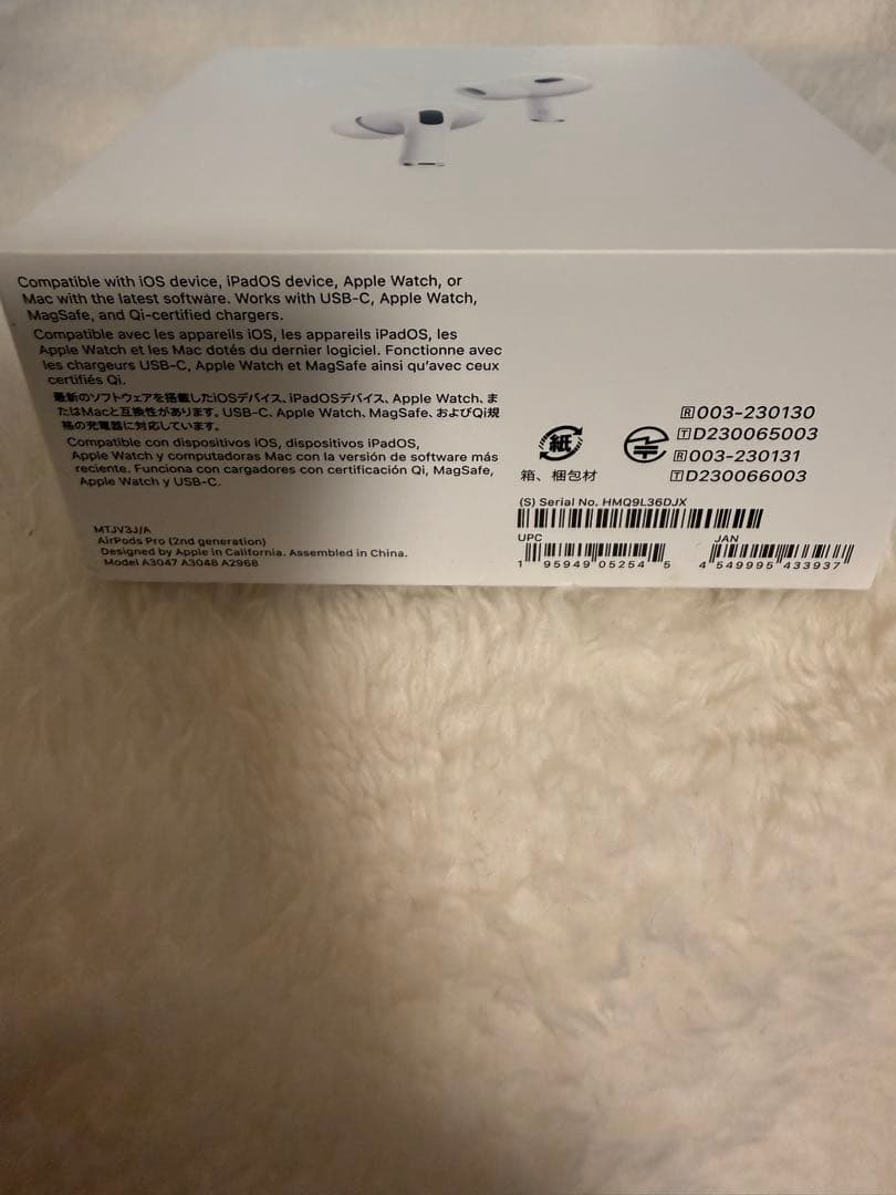 AirPodsPro 第2世代 Type-C 正規品