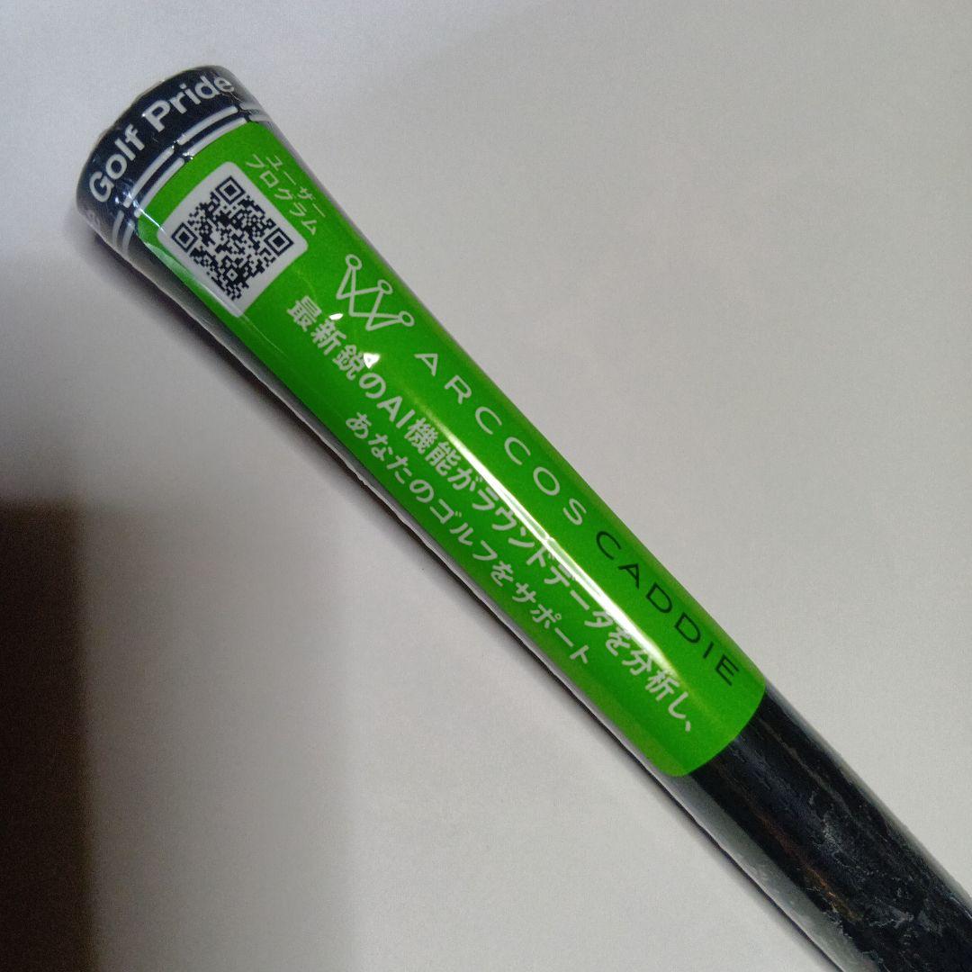 新品　PING TOUR 2.0 CHROME 85S 4U G430