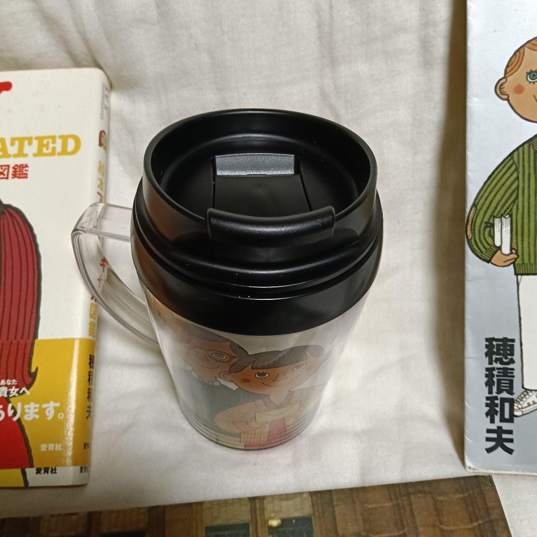 アイビーボーイ図鑑 アイビーギャル図鑑 TAKEIVY マグカップ 穂積和夫