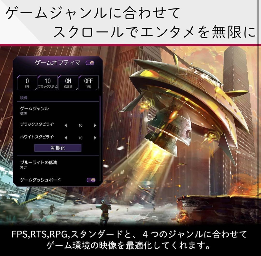 ゆ*あ様 300円から‼️LG 55型ELテレビ OLED55A1PJA 202