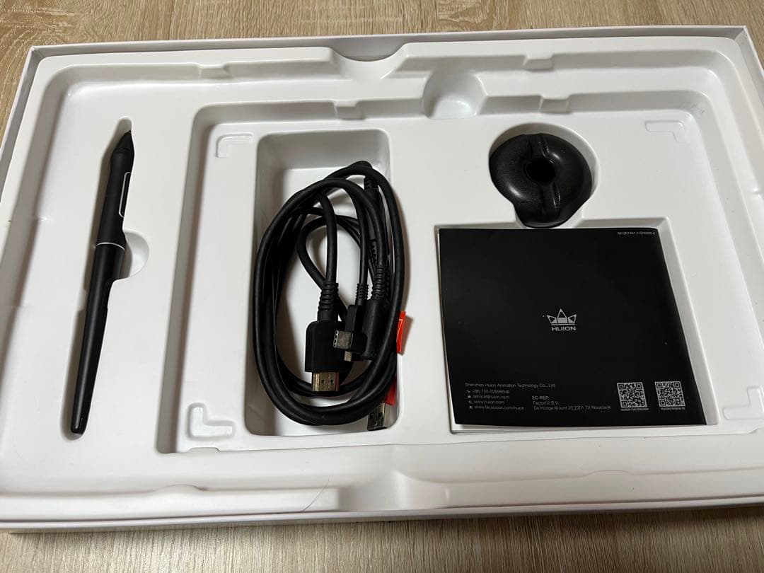 HUION 液タブ Kamvas 13 紫