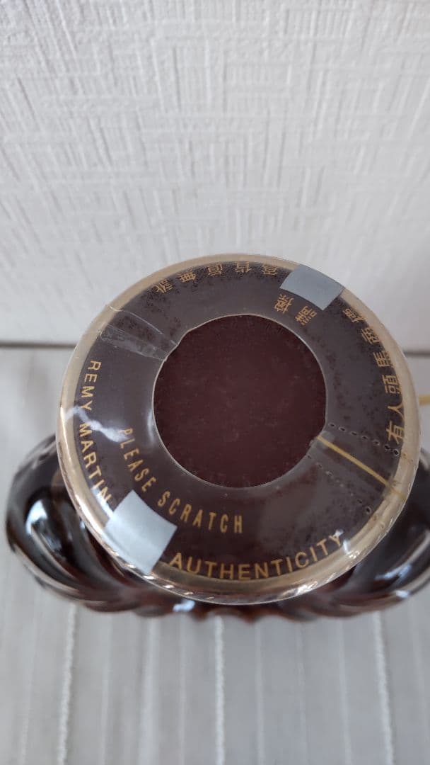 猫ちゃん[未開栓] 箱つき REMY MARTIN XO SPECIAL