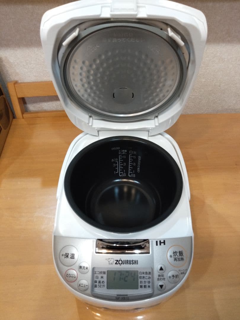 2025年製　新品・未使用 象印 IH炊飯器 5.5合炊き ホワイト