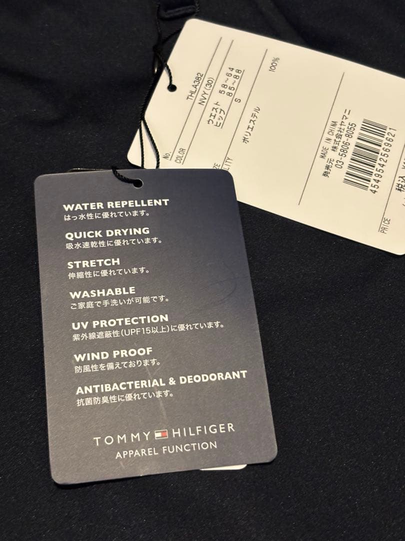 新品   GOLF スカート 紺