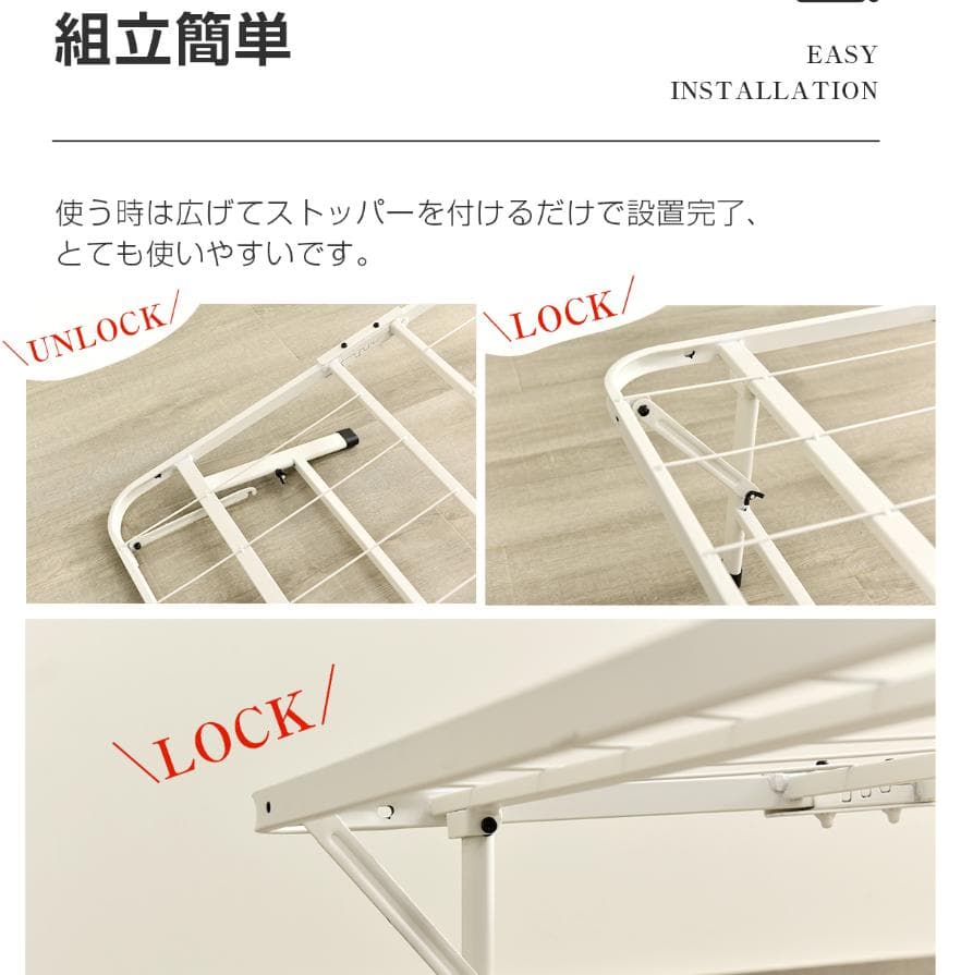 超人気！組立簡単折りたたみベッド （S） 一人暮らし通気性　WHITE