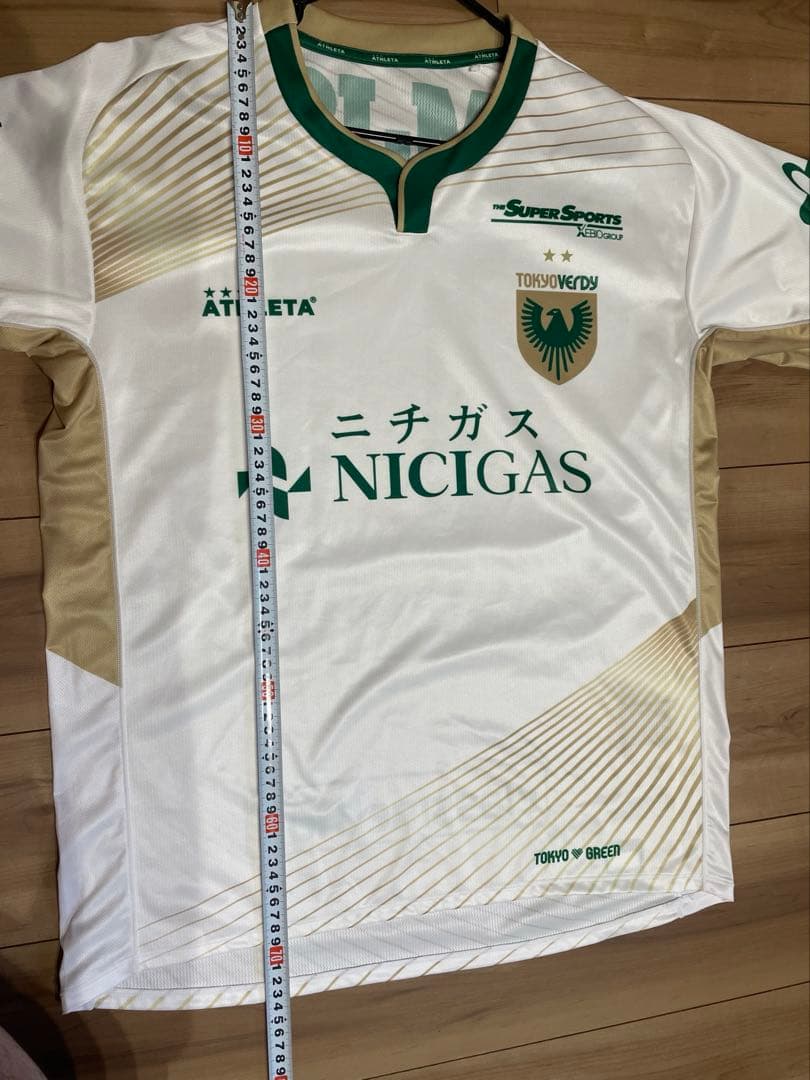 東京ヴェルディユニフォーム2025アウェイ山見　NO11