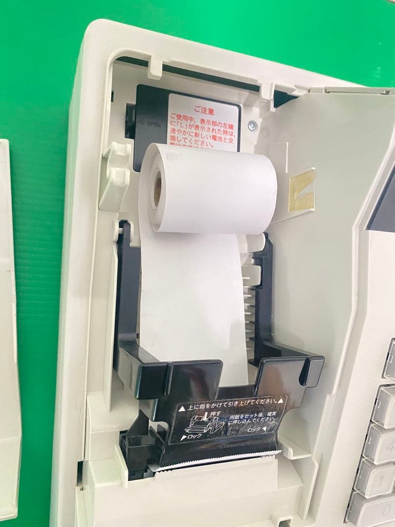 シャープ　電子レジスター　XE-A147