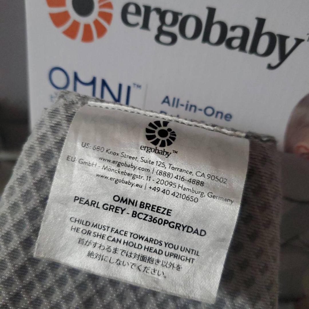 ergobaby オムニブリーズ ベビーキャリア OMNIbreeze メッシュ