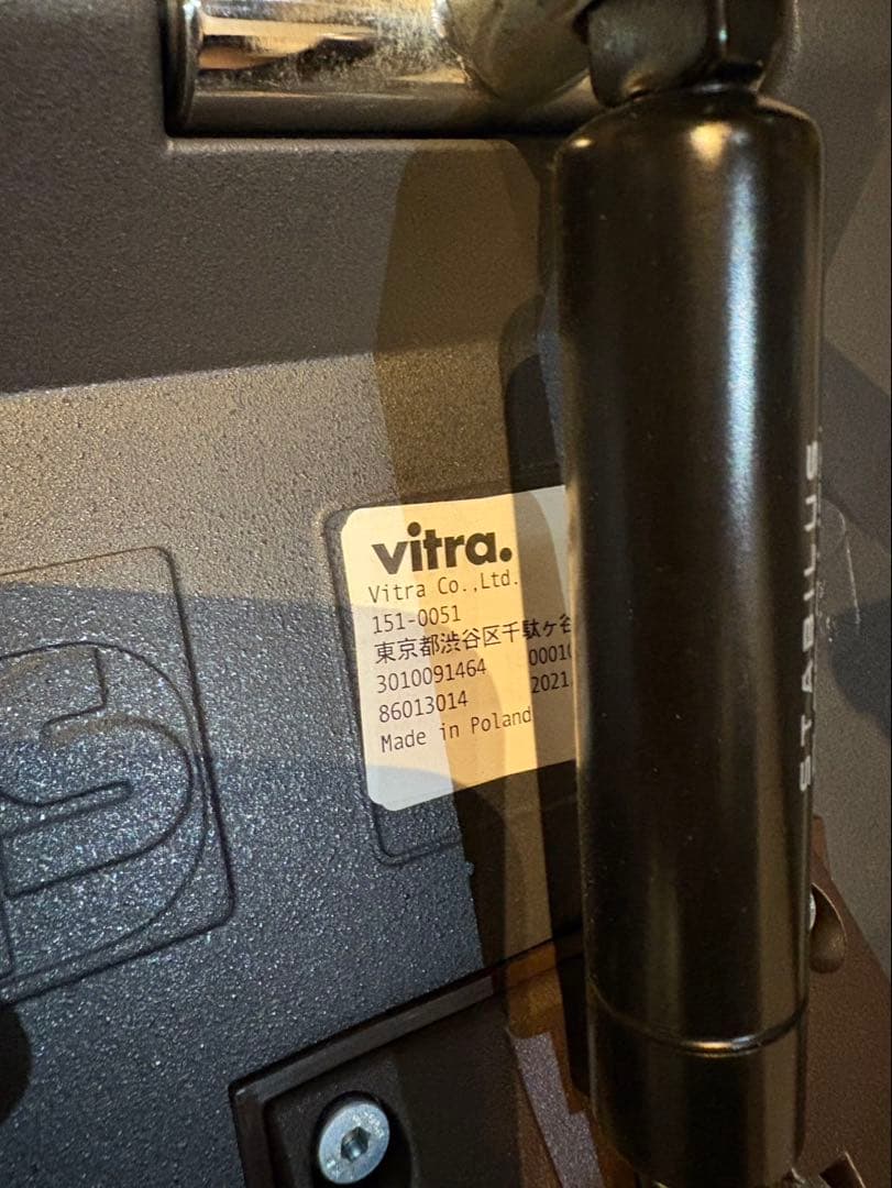 vitra ヴィトラ nes table サイドテーブル ネストテーブル