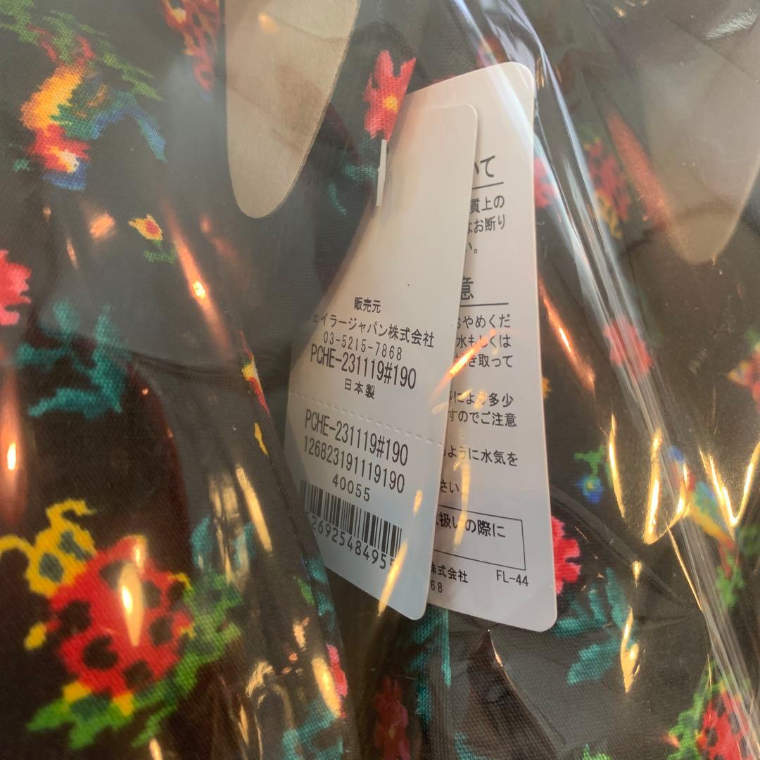 フェイラー　ハイジ　エプロン　トートバッグ　スリッパ　3点セット