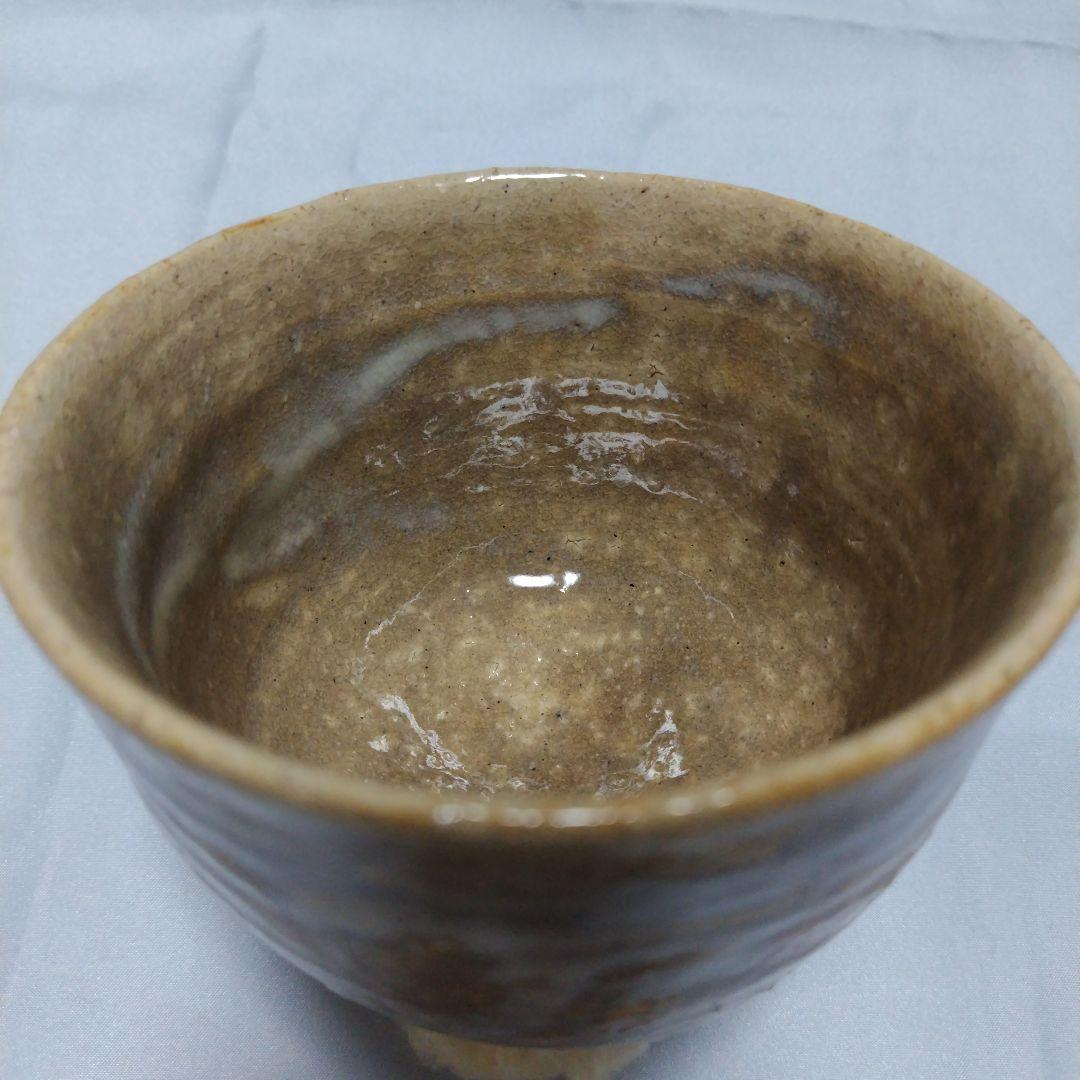 茶道具 茶碗 陶器製 木箱付き