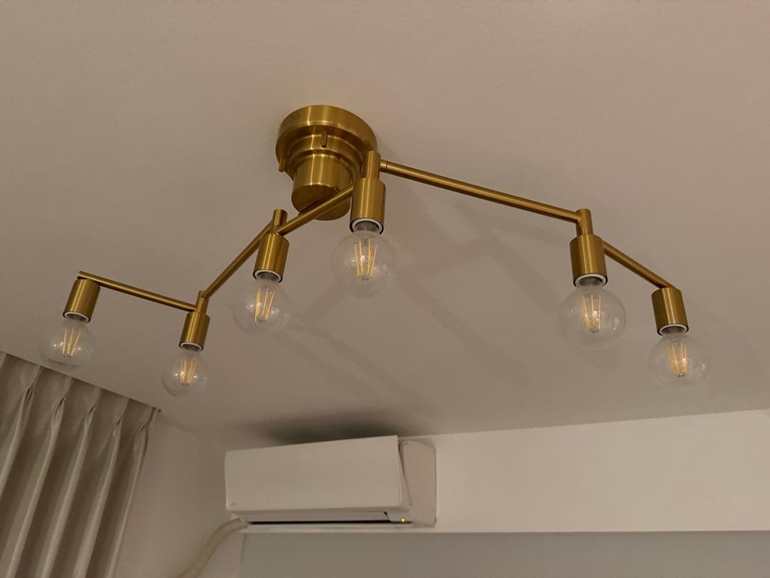 インターフォルム シーリングライト LT-4067 ポラーレ