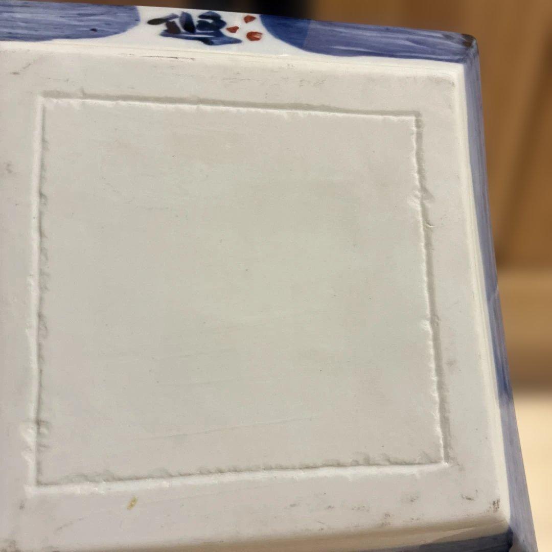 近藤悠三　呉須赤絵皿　良寛詩