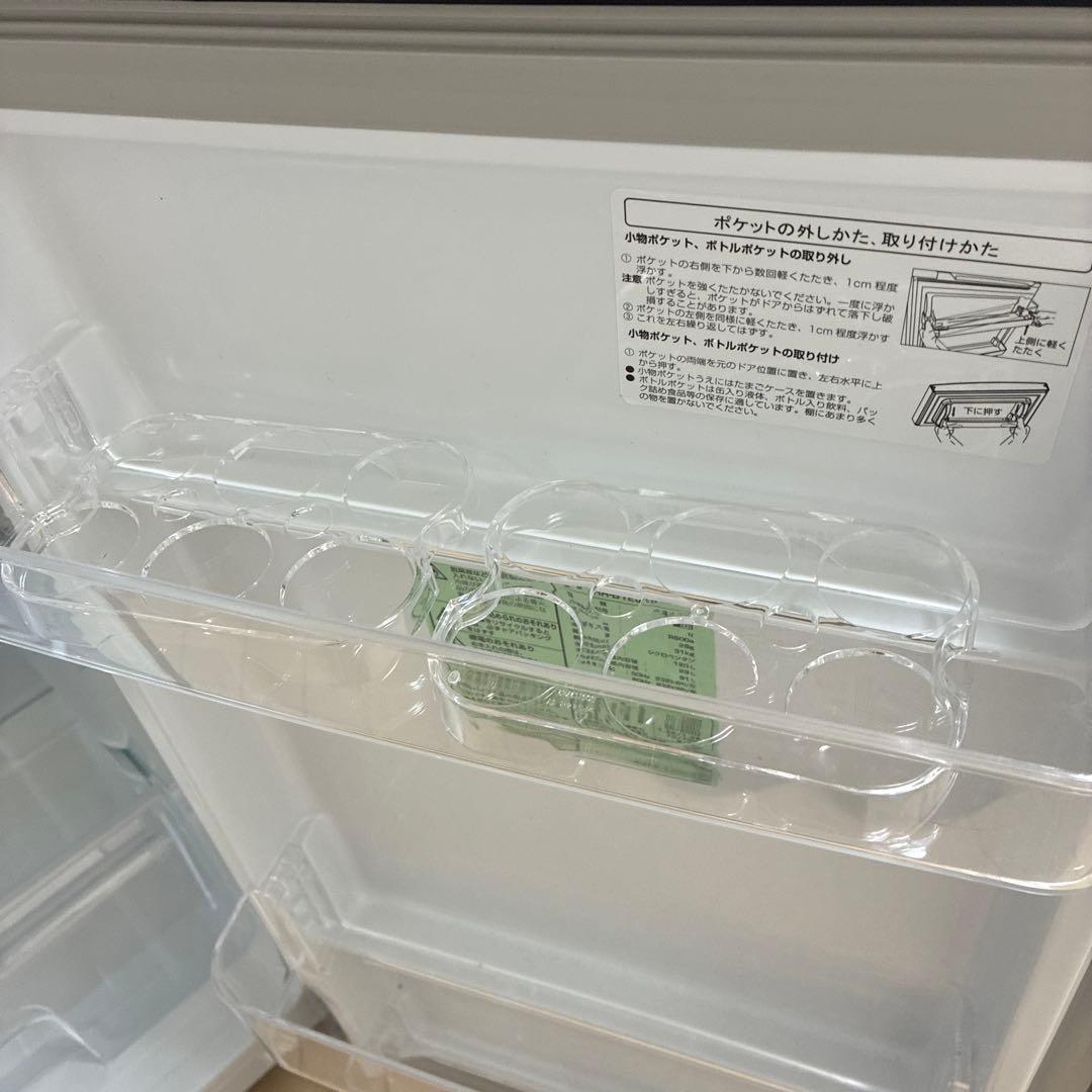 Hisense HR-B12J1B ノンフロン冷凍庫　120L