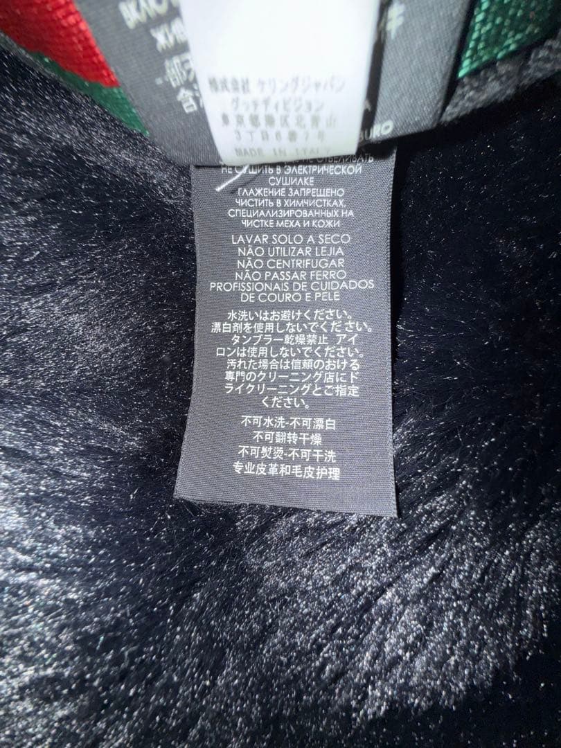 帽子 Gucci BLACKCAP