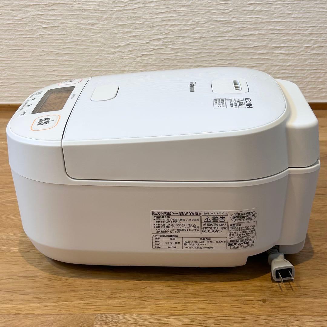 ignis　23年製 象印 極め炊き5.5合 圧力IH炊飯ジャー