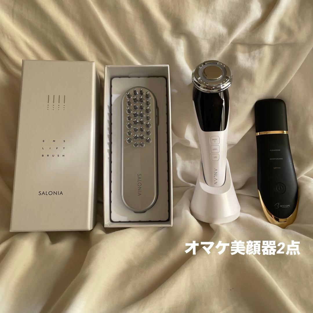 SARONIA EMS LIFT BRUSH EMSリフトブラシ+オマケ美顔器