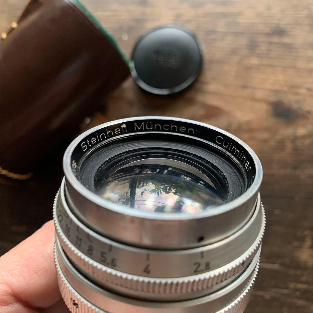 Steinheil München Culminar 85mm f/2.8