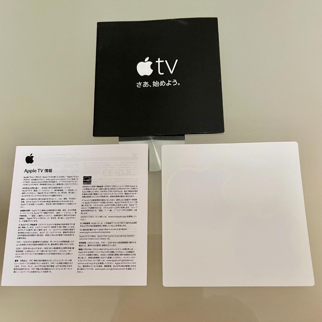 ✨美品✅動作確認済 Apple TV HD 第4世代 64GB MLNC2J/A