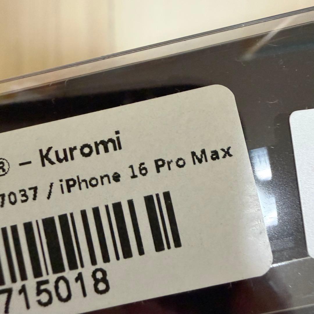 Urban Sophistication iPhone16promax クロミ