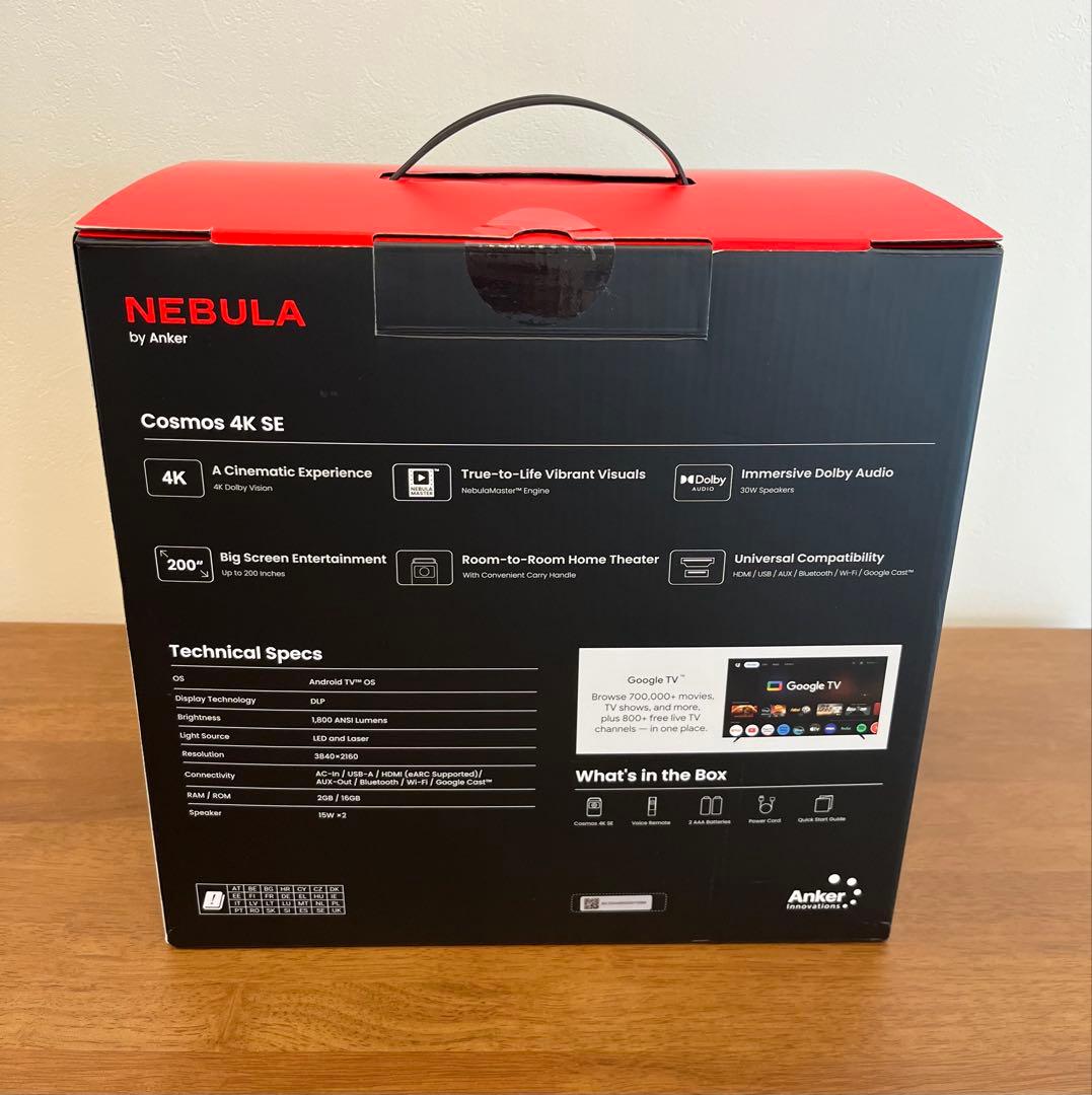 Nebula Cosmos 4K SE 《2025/8月公式より購入》