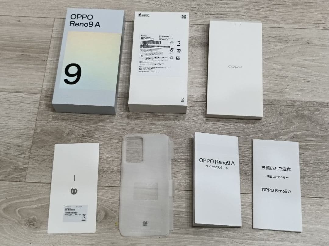 OPPO Reno 9 A ブラック 初期化済