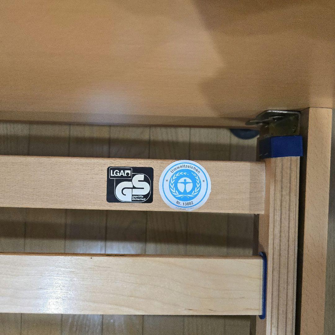 【送料込】大塚家具 ドイツ製ウッドスプリング シングルベッドフレーム