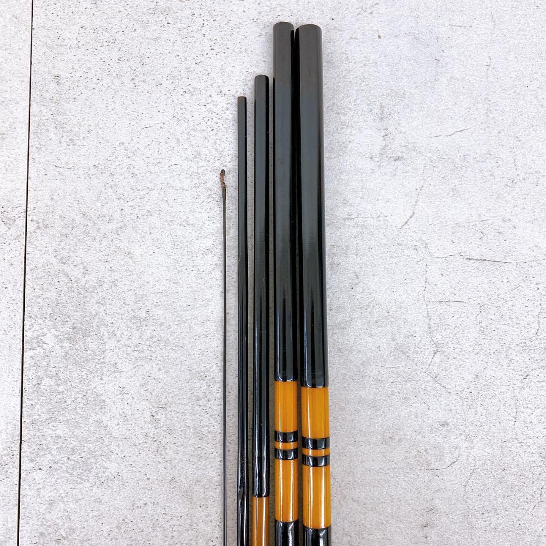 【別作 大秀 瑞穂】和竿 ヘラブナ竿 4.2m 竹竿 手作り 竿袋付き