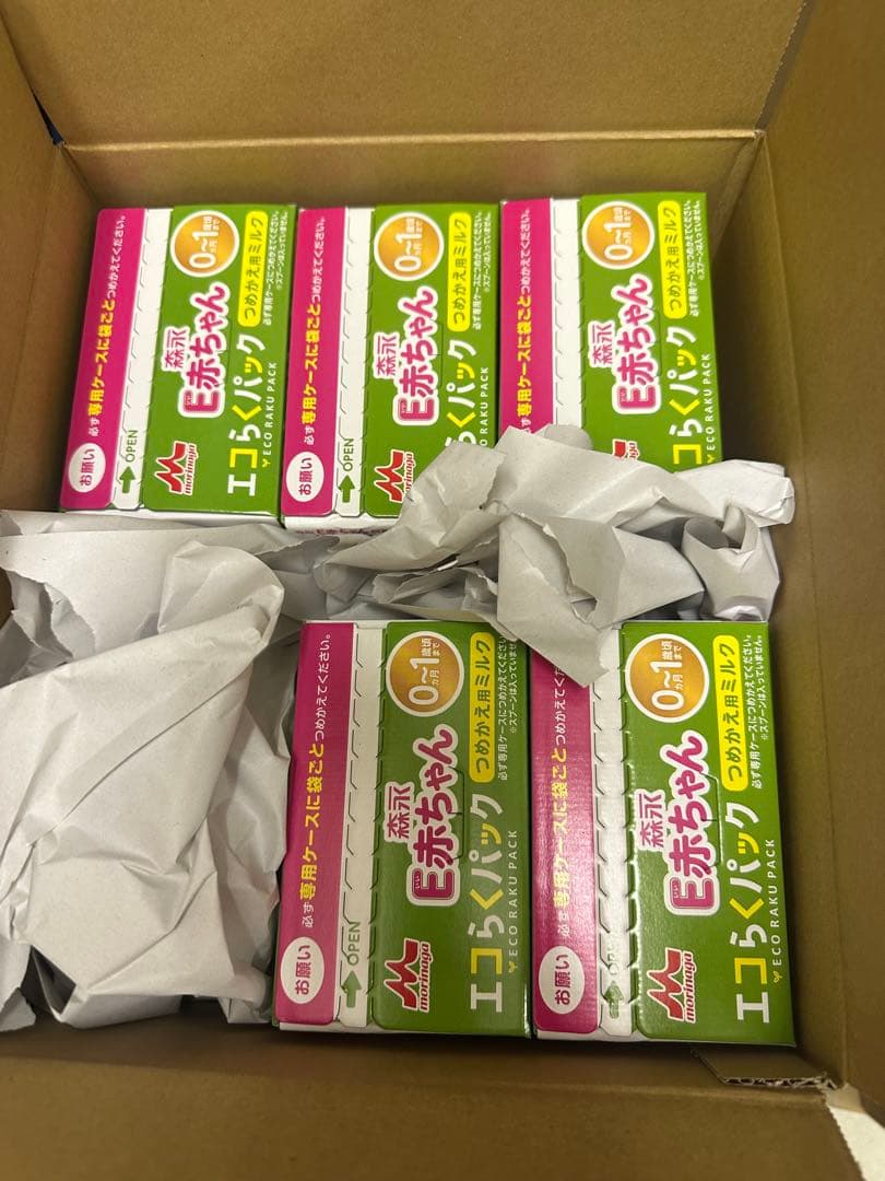 森永 E赤ちゃん 粉ミルク 800g 5箱