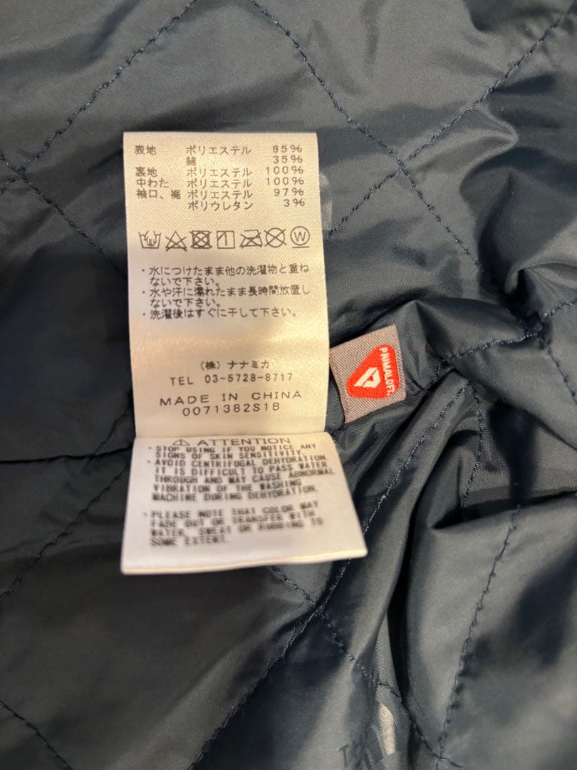 別注NORTH FACE PURPLE LABELマウンテンフィールドジャケット