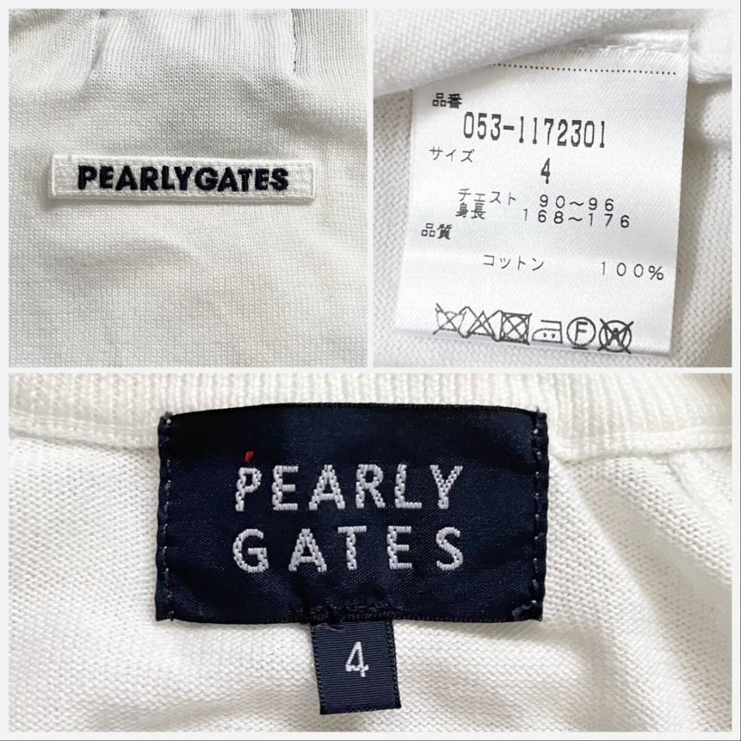 極美品✨PEARLY GATES ドライバーズニット ジャケット ダブルジップ