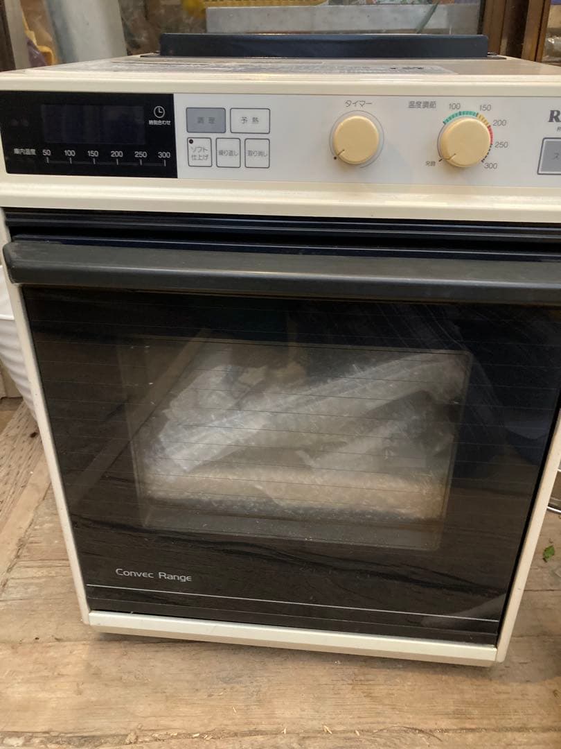 Convex Range コンベクションオーブン