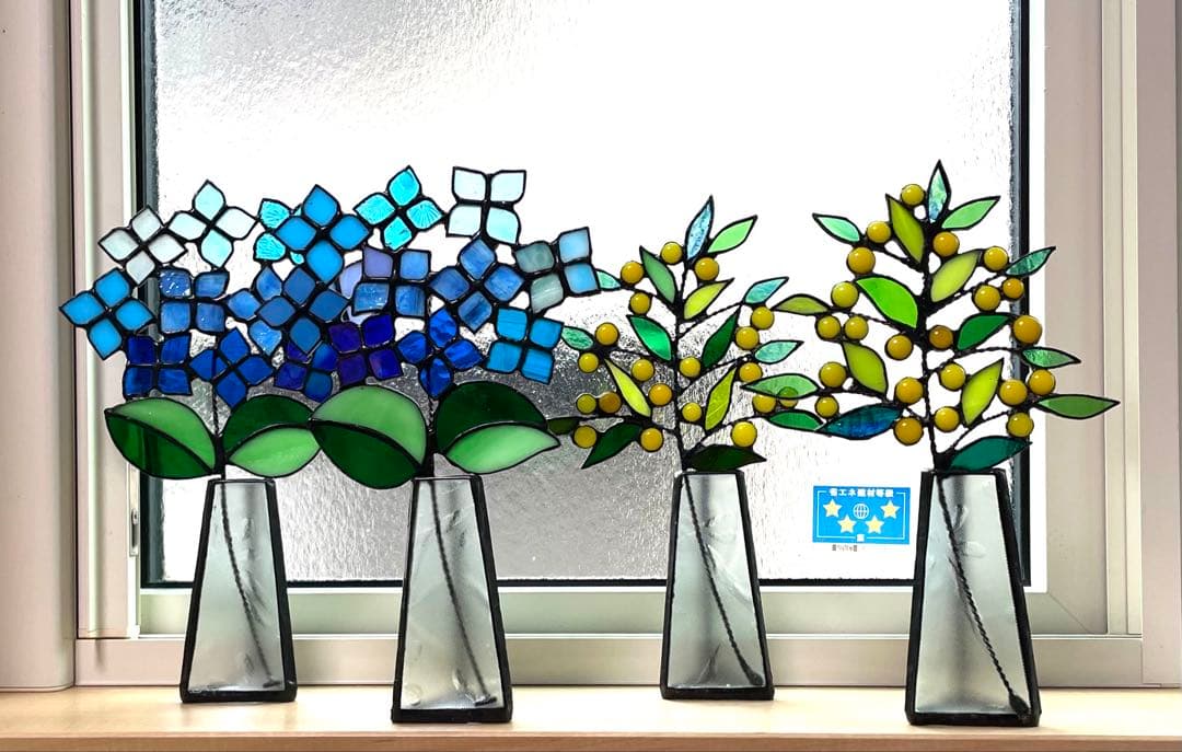 ステンドグラス花瓶＆紫陽花.ミモザ