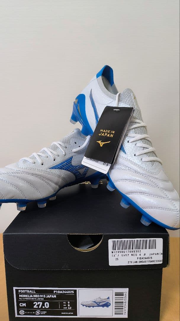 モレリア ネオ4β ジャパン　MUGEN(ムゲン) PACK