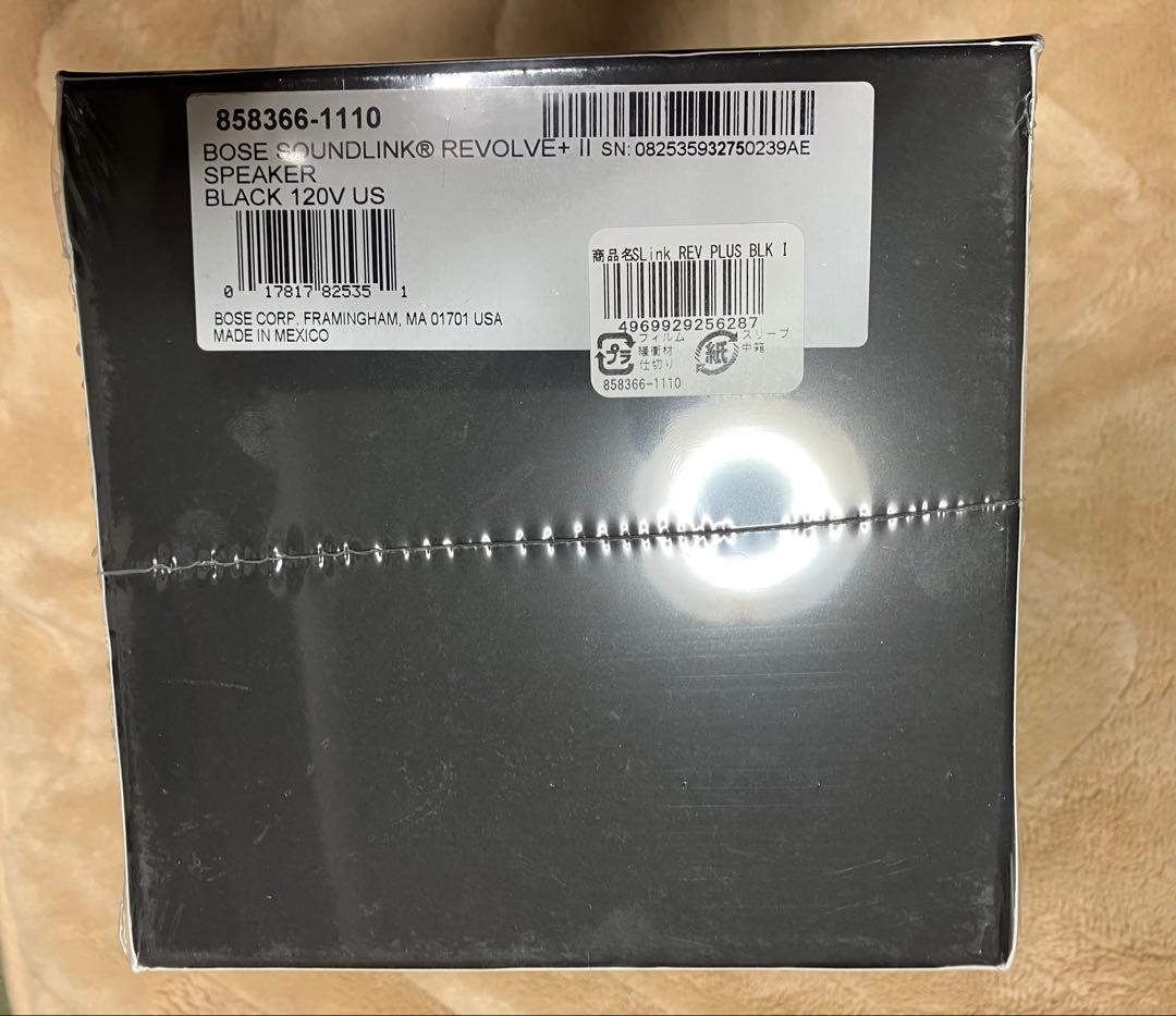 スピーカー・ウーファー BOSE SOUNDLINK REVOLVE+ II