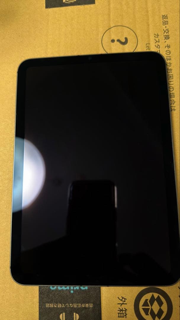 訳あり美品 iPad mini6 Wi-Fi セルラー64GB 送料込み！