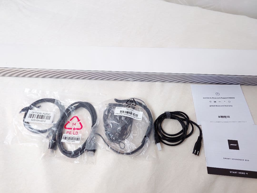 Bose Smart Soundbar 900 美品 ホワイト