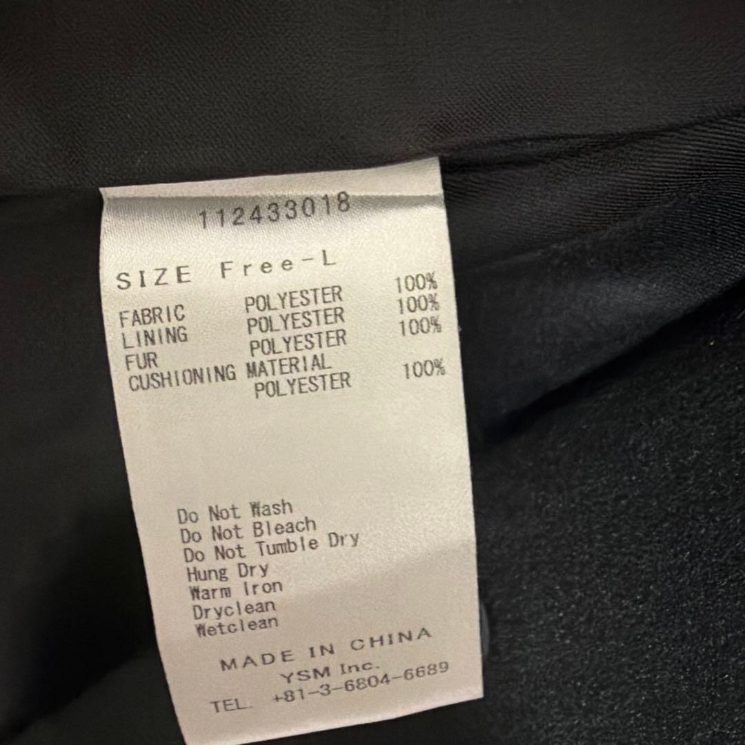 Darich ウエストベルトメルトンコート