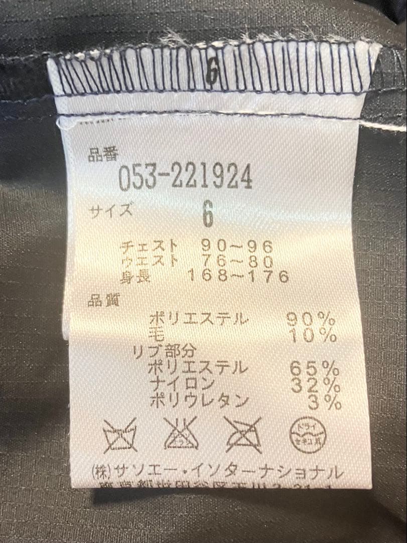 0149 PEARLY GATES パーリーゲイツ ゴルフウェア