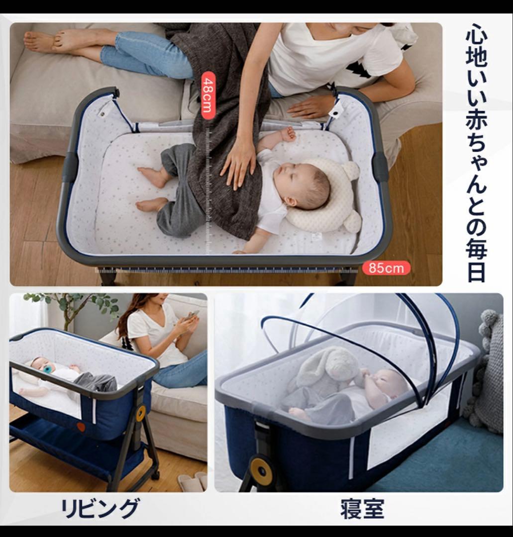 HZDMJ 折りたたみベビーベッド