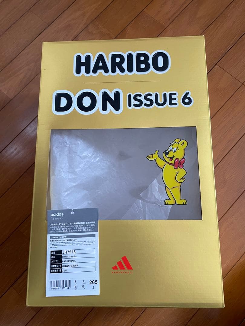 シューズ(男性用) Adidas D.O.N. Issue 6 Footwear White