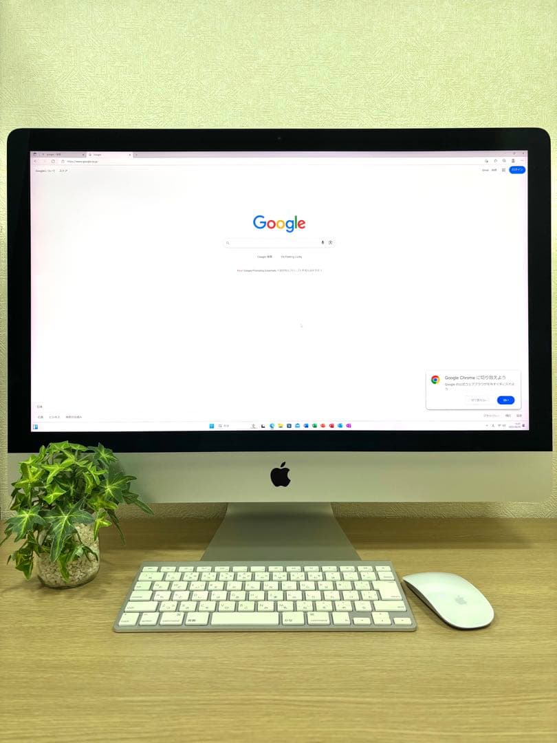 究極5K！iMac 27インチOffice 2024 Windows11 一体型