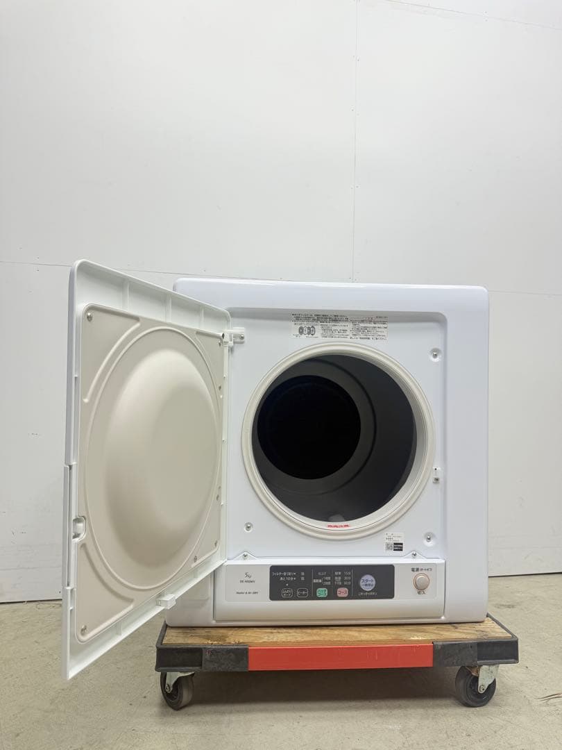 HITACHI/日立■衣類乾燥機■乾燥容量 5kg■21年製■DE-N50WV■