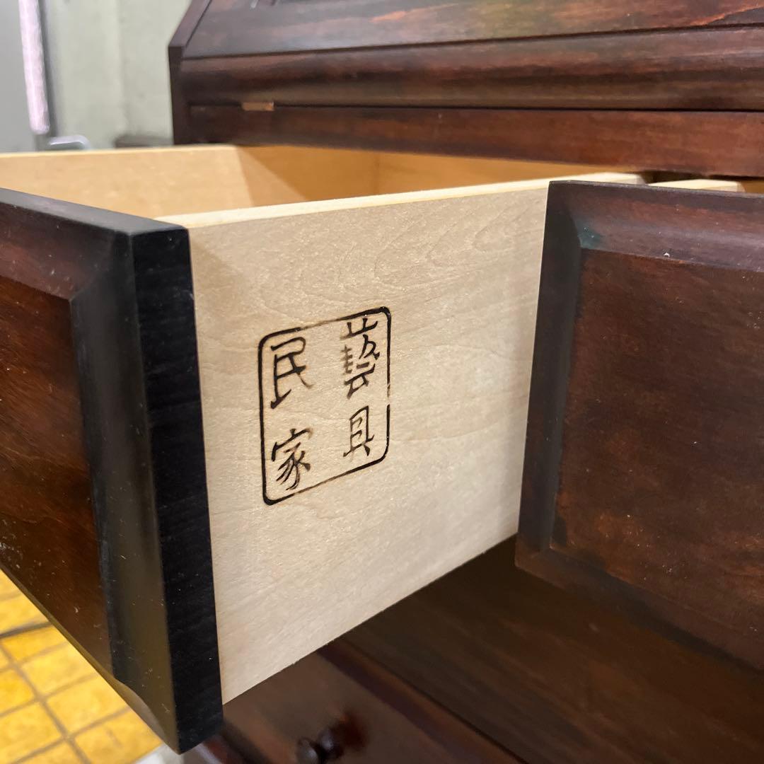 民藝家具 ライティングビューロー 木製 書き机 収納 ダークブラウン