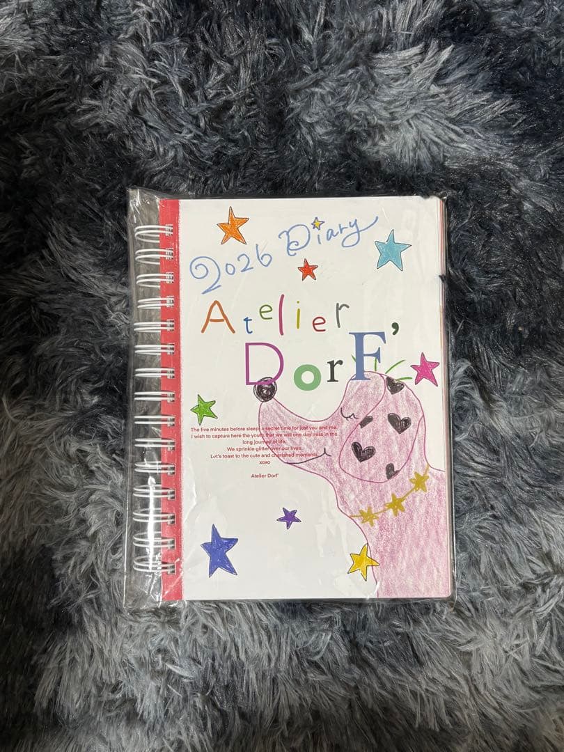 2026 Diary Atelier D'or スケジュール帳