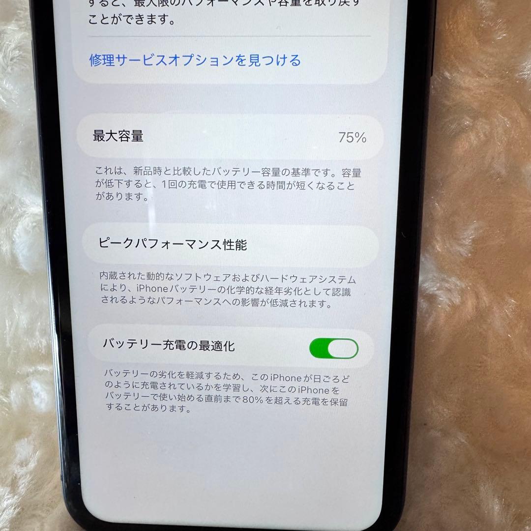 iPhone11 64GB ブラック　SIMフリー